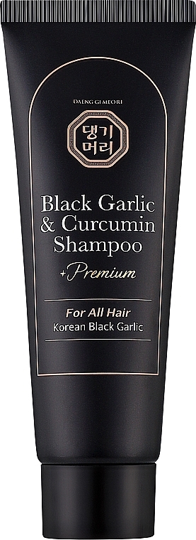 DAENG GI MEO RI Black Garlic & Curcumin Shampoo - vlasový šampón pro růst vlasů s černým česnekem a kurkuminem, 50ml