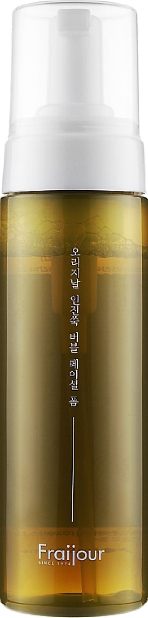 FRAIJOUR Original Artemisia Bubble Facial Foam - zklidňující čistící pěna s extraktem pelyňku, 200ml