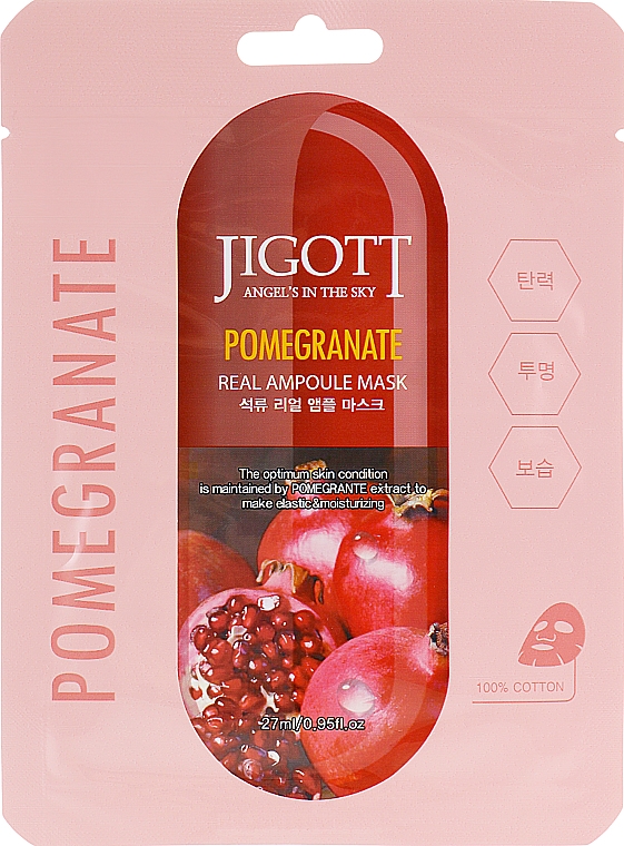 JIGOTT Pomegranate Real Ampoule Mask - zpevňující a hydratační jednorázová pleťová maska s extraktem granátového jablka, 1ks