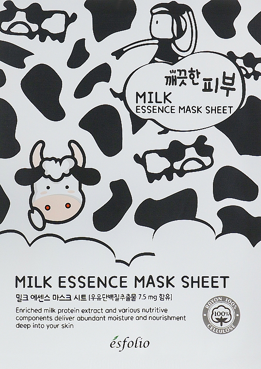 ESFOLIO Pure Skin Milk Essence Mask Sheet - vyživující jednorázová pleťová maska s mléčnými proteiny, 1ks