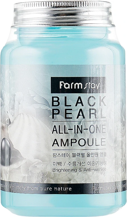 FARM STAY Black Pearl All-in-one Ampoule - revitalizační pleťové sérum s extraktem černých perel, 250ml