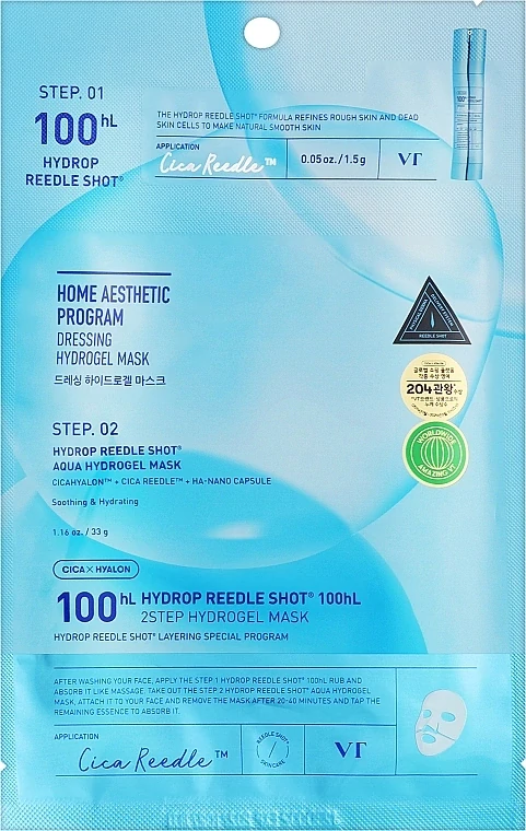 VT COSMETICS Hydrop Reedle Shot 100 2-Step Hydrogel Mask - dvoufázová hydratační hydrogelová pleťová maska s mikrojehličkami, 1ks
