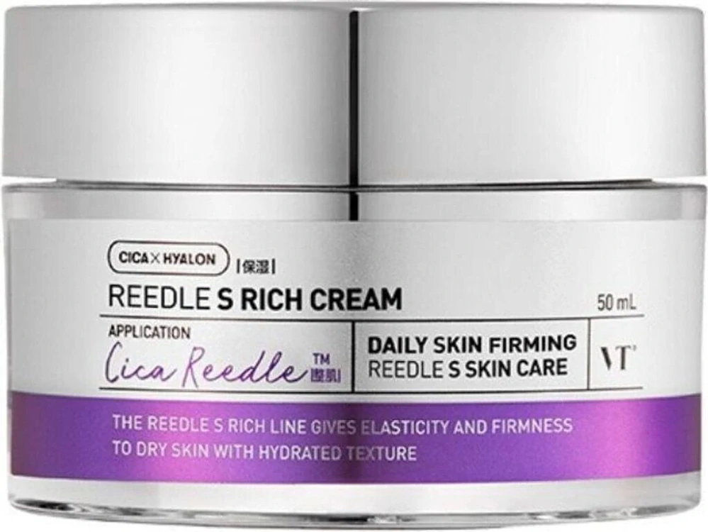 VT COSMETICS Reedle Shot Lifting Cream - liftingový pleťový krém s mikrojehličkami, 50ml