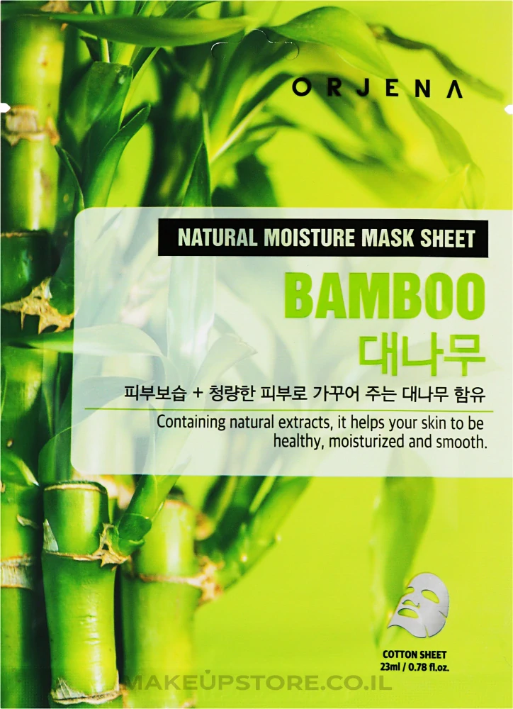 ORJENA Natural Moisture Bamboo Mask Sheet - hydratační jednorázová pleťová maska s extraktem bambusu, 1ks