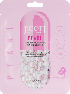 JIGOTT Pearl Real Ampoule Mask - rozjasňující jednorázová pleťová maska s extraktem perel, 1ks