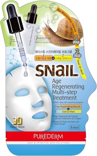 PUREDERM Snail Age Regenerating Multi Steps Treatment - regenerační pleťová péče 2v1, 1ks