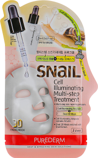 PUREDERM Snail Cell Illuminating Multi-step Treatment - rozjasňující pleťová péče 2v1, 1ks