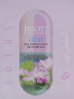 JIGOTT Lotus Real Ampoule Mask - omlazující a hydratační jednorázová pleťová maska s extraktem lotosu, 1ks