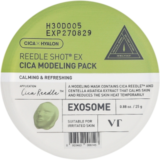 VT COSMETICS Reedle Shot EX Cica Modeling Pack - zklidňující modelovací pleťová maska s pupečníkem asijským a mikrojehličkami, 25g