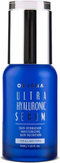ORJENA Ultra Hyaluronic Serum - hydratační pleťové sérum s kyselinou hyaluronovou, 45ml