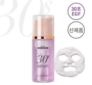 MENOKIN 30 Second Quick Bubble Mask (Repair) - 30 sekundové regenerační bublinkové sérum v masce s EGF liposomy pro obnovu pleti, 95ml