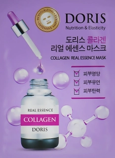 DORIS Collagen Real Essence Mask - vyživující a zpevňující jednorázová pleťová maska s extraktem aloe, 1ks