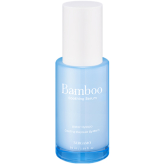 BERGAMO Bamboo Soothing Serum - intenzivně hydratační pleťové sérum s bambusem a chladivými kapslemi, 50ml