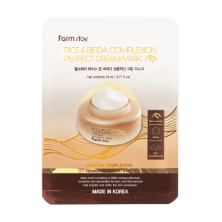 FARM STAY Rice & Bifida Complexion Cream Mask - hydratační a vyživující jednorázová pleťová maska s extraktem rýže a bifidobakteriemi, 1ks