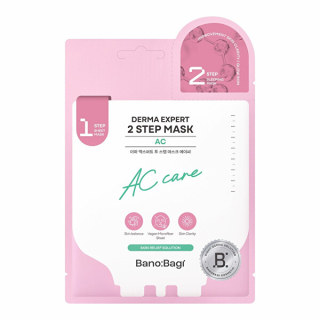 BANOBAGI Derma Expert 2 Step Mask AC - dvoufázová pleťová maska na problematickou pleť, 1ks