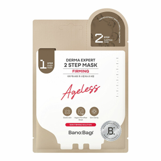 BANOBAGI Derma Expert 2 Step Firming - dvoufázová zpevňující pleťová maska, 1ks