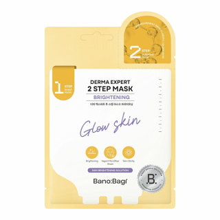BANOBAGI Derma Expert 2 Step Brightening - dvoufázová rozjasňující pleťová maska, 1ks