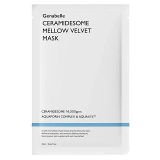 GENABELLE Ceramidesome Mellow Velvet Mask - hydratační jednorázová pleťová maska, 1ks