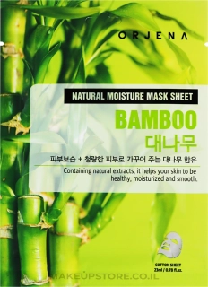 ORJENA Natural Moisture Bamboo Mask Sheet - hydratační jednorázová pleťová maska s extraktem bambusu, 1ks
