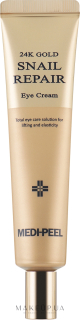 MEDI-PEEL 24 Gold Snail Repair Eye Cream - liftingový oční krém se zlatem, 40ml